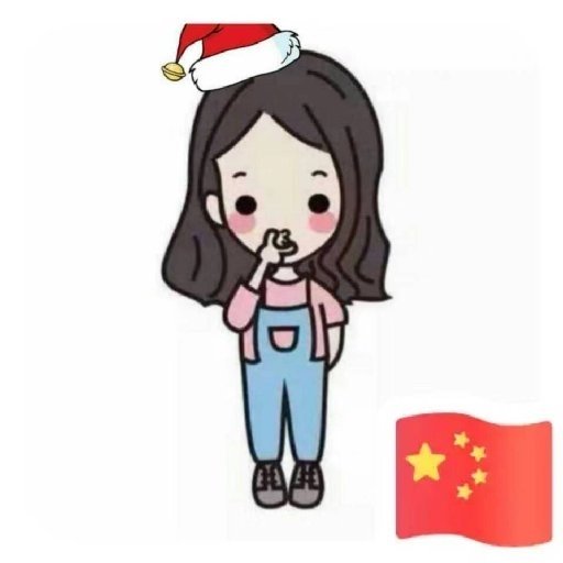 玥筱萱