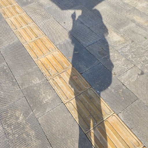 浪心一念