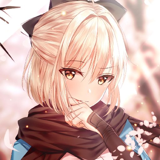 憂咸