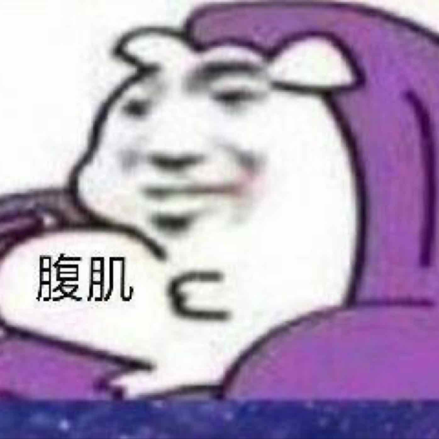 孤單心碎李