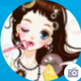 艾依瑤