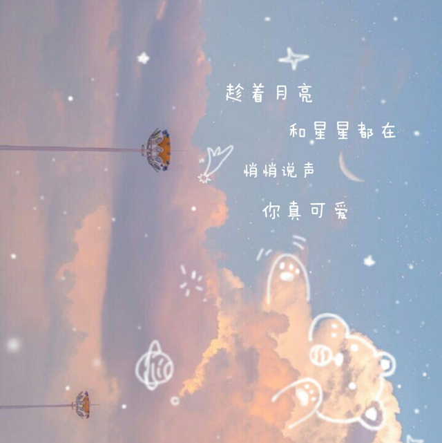 安安不禿頭鴨