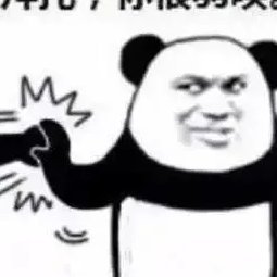 埋頭大睡