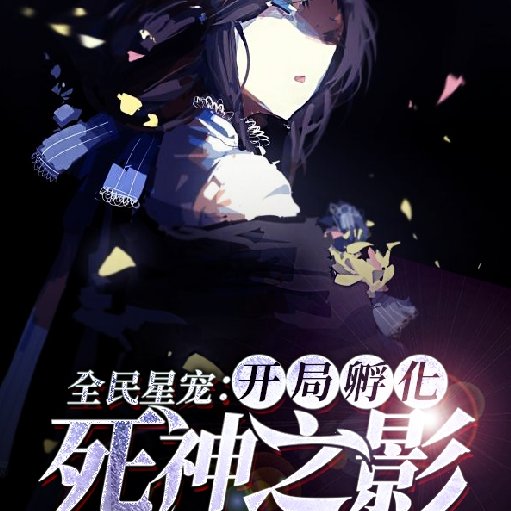 氪晴