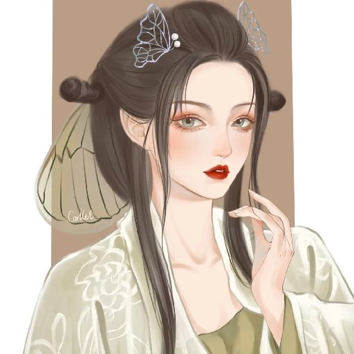 郁南梔