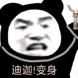 紙點天下