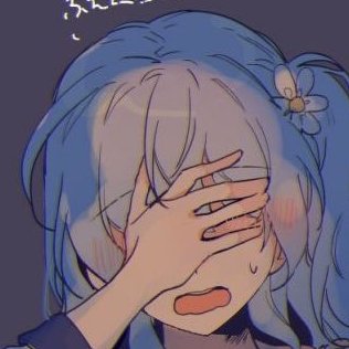 九招
