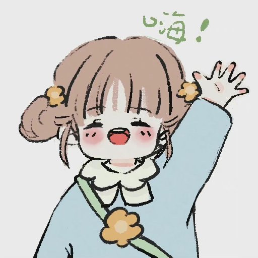 頭號小弟