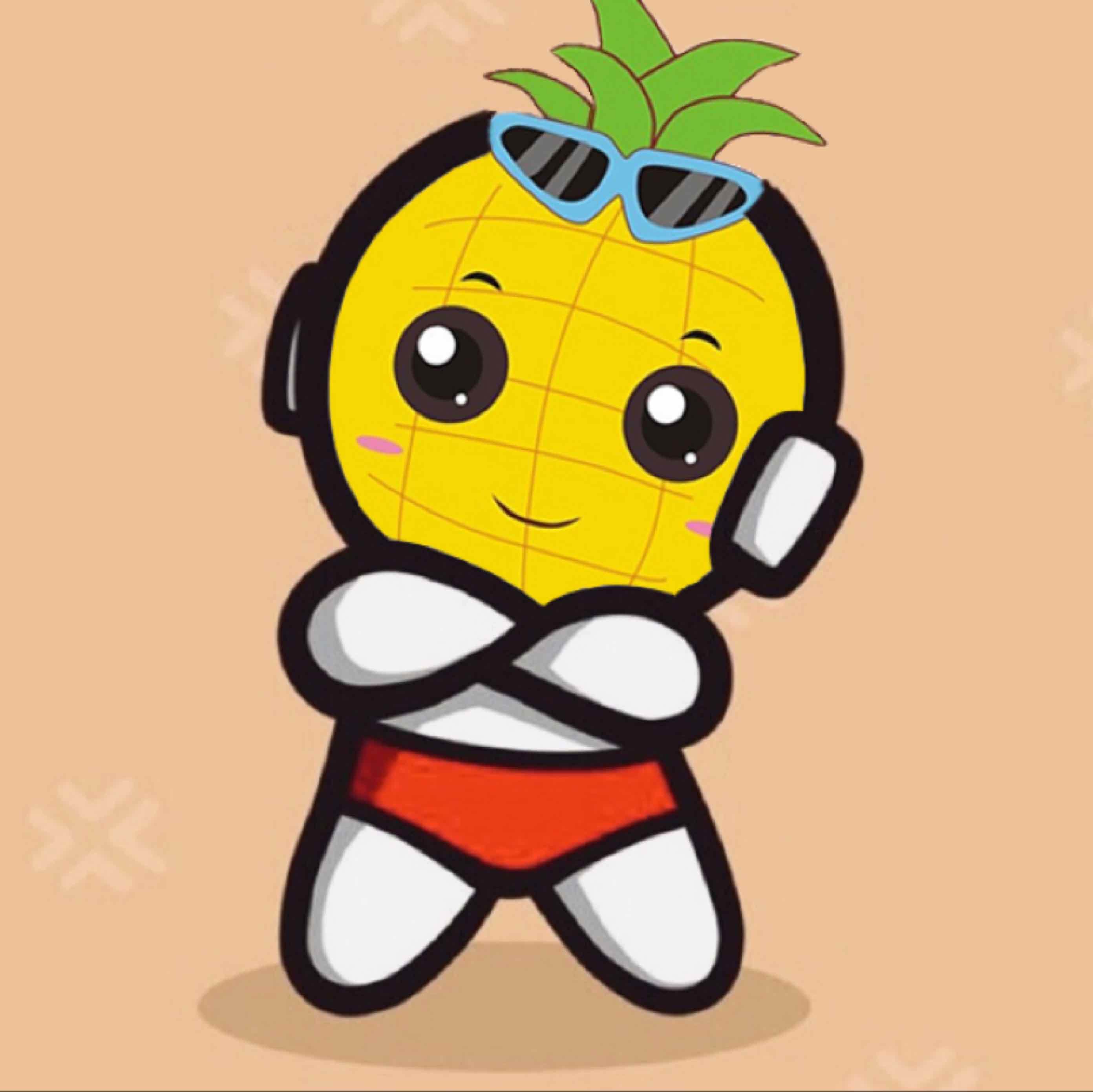 菠蘿絕不是鳳梨