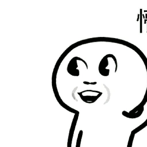 谷幽亭