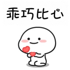 快下雷陣雨