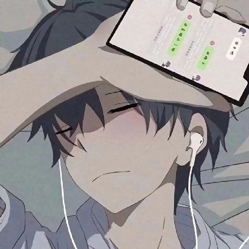 爆肝的老實(shí)人