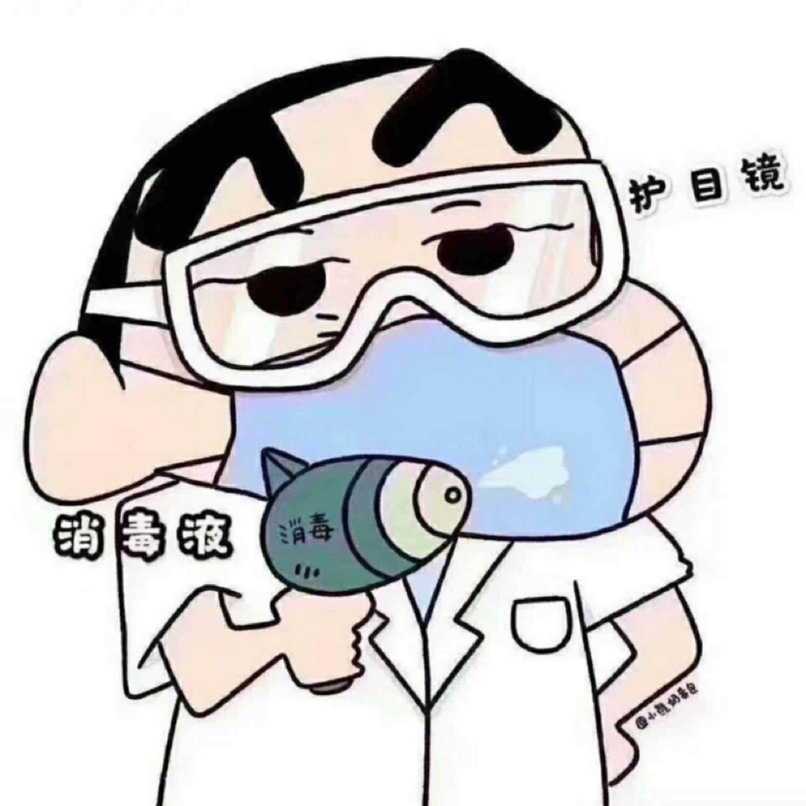 豆腐加糖