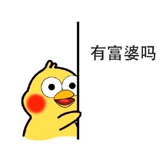 擲果檀郎