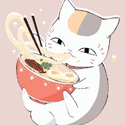 上殊