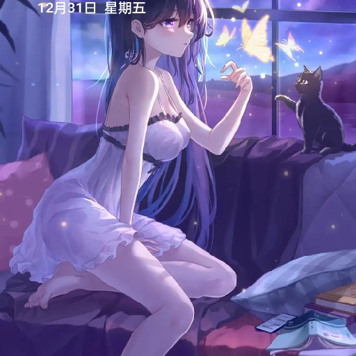 清蒸小白鵝
