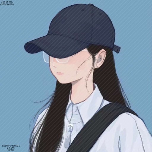 蘇晚卿卿