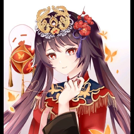 小儀館