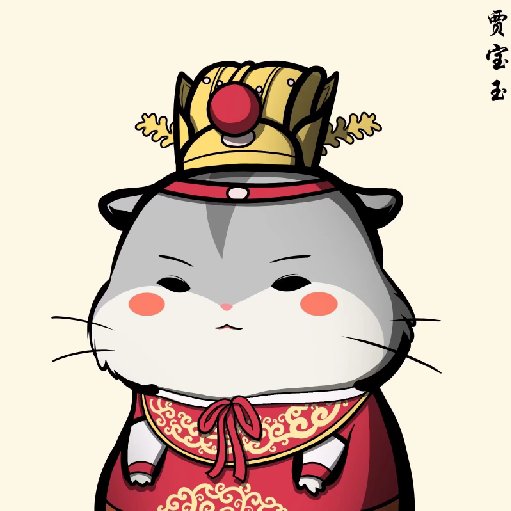 寒江垂釣翁