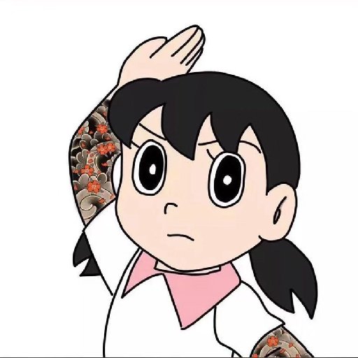 糖醋大骨頭