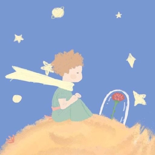 陰溝里的星空