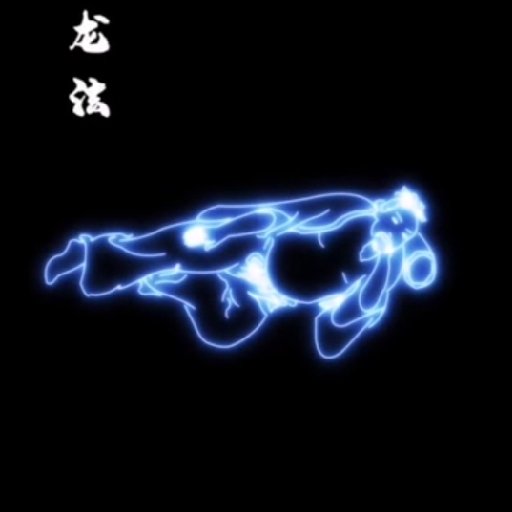惟心不易