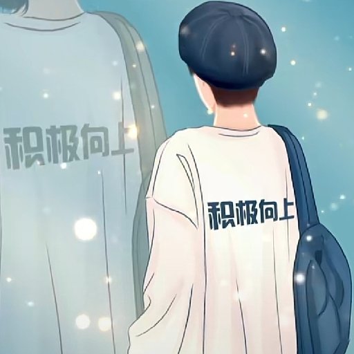 請叫我長歌