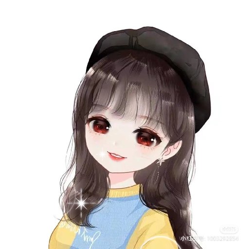 葉青玖