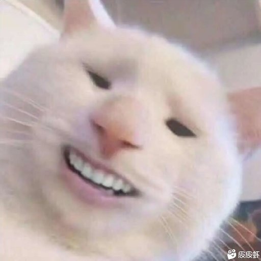 多弱