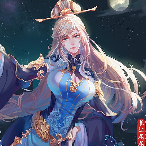 二十二弦急