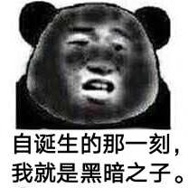 七玄六夜