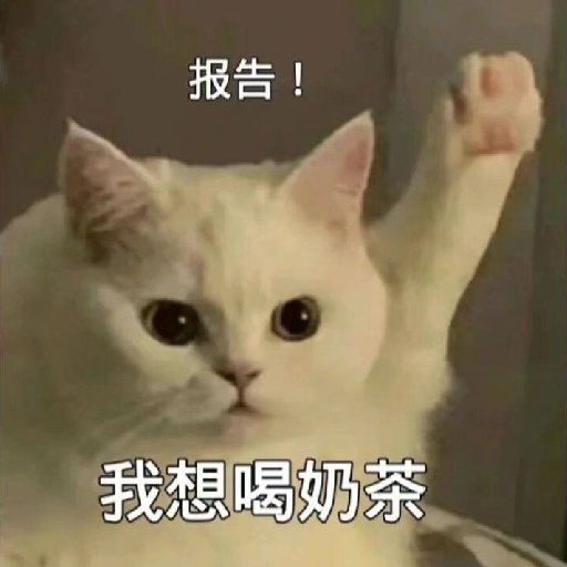 深夜干飯女鬼