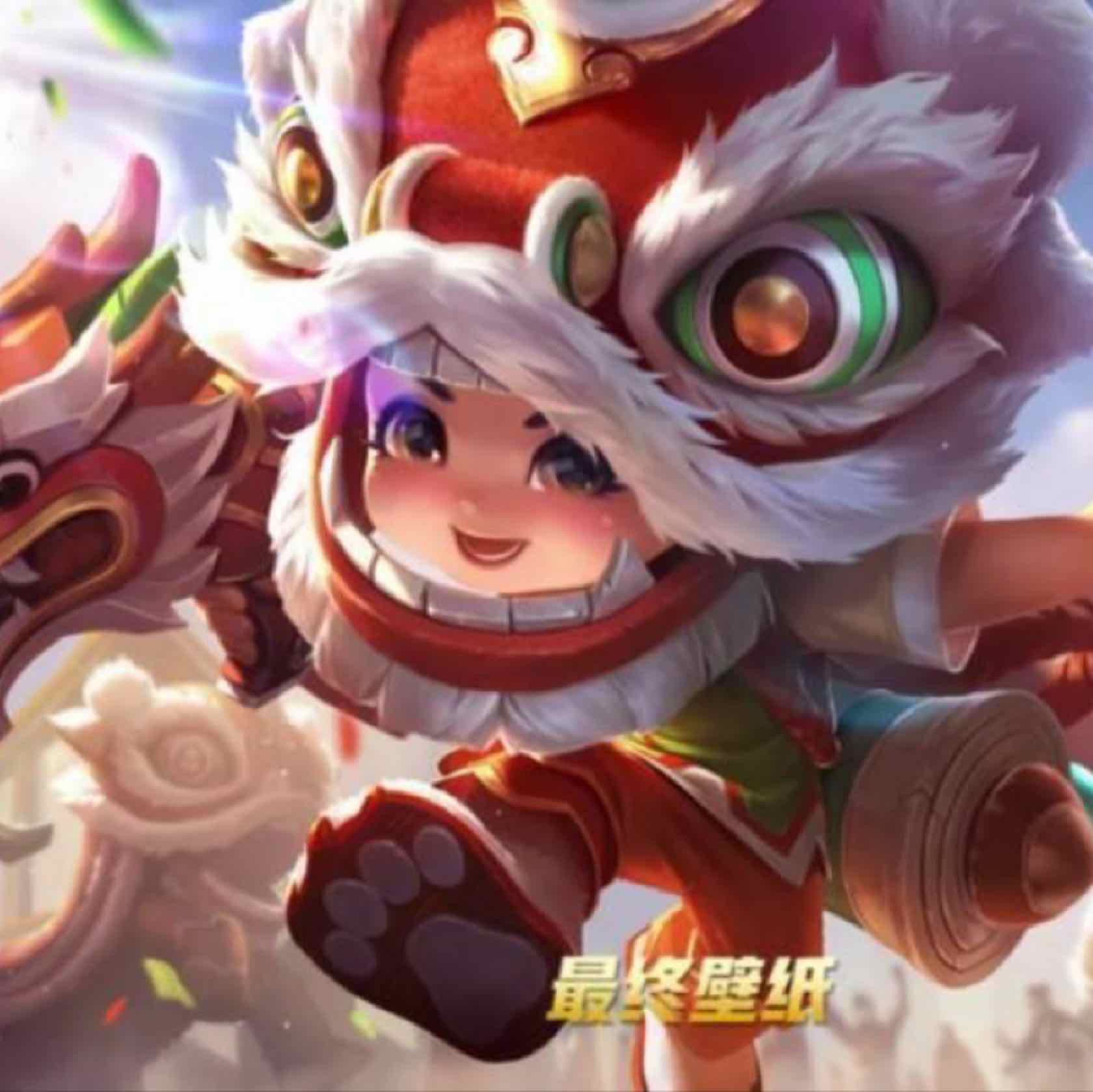 魯班獅子頭