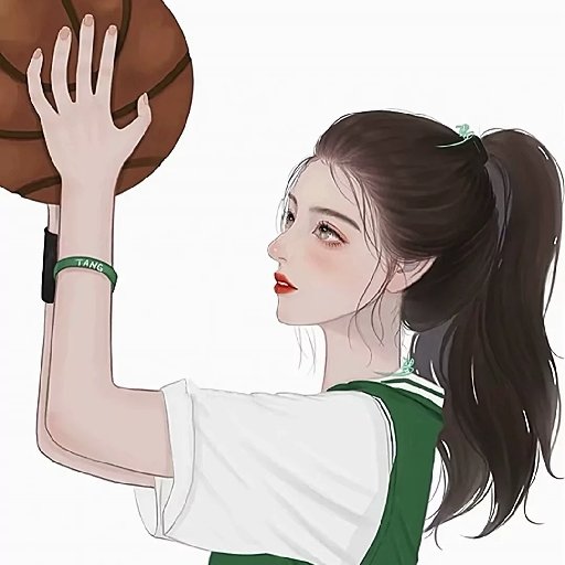 宸羽小道