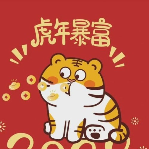 大哥喝牛奶