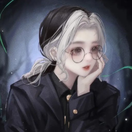 陳年老柚子