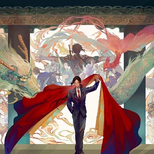 鴻晨若陽