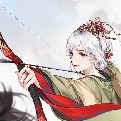 前程有明月