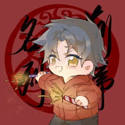 黃昏入晚秋
