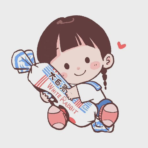 橙小甜甜