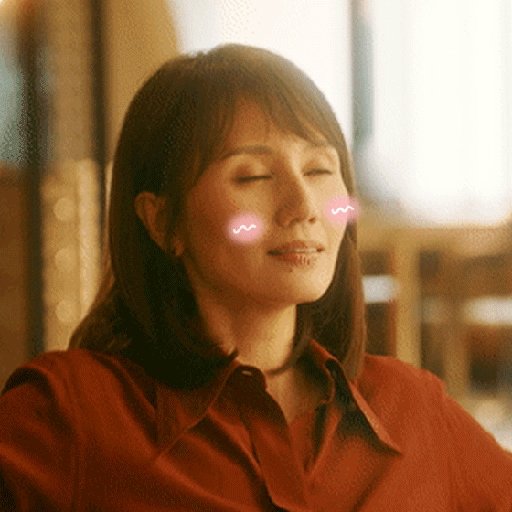 趙藤祥or章霜停