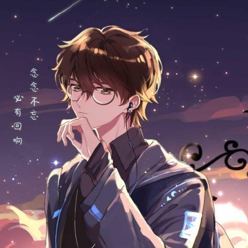春雨秋爽