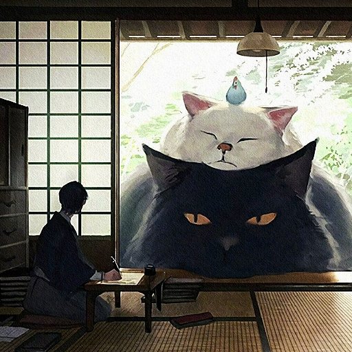 人貓·屋下對(duì)望