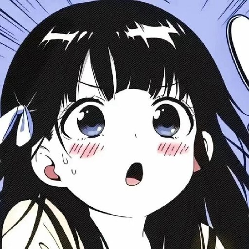茶水先生