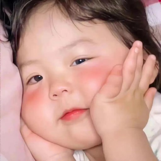 粉色泡泡