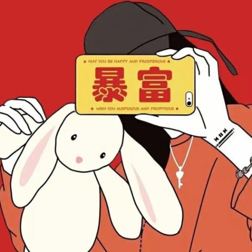 烏白葉