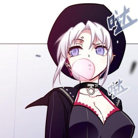 三茶甘酒