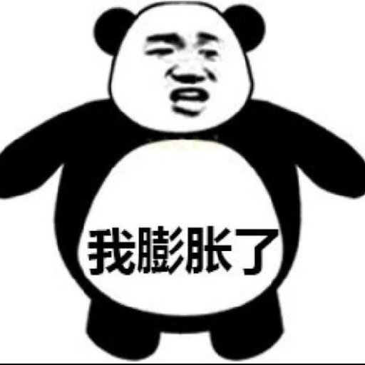 云上蘑菇