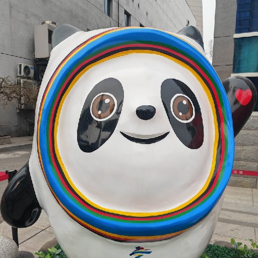 清末武萌