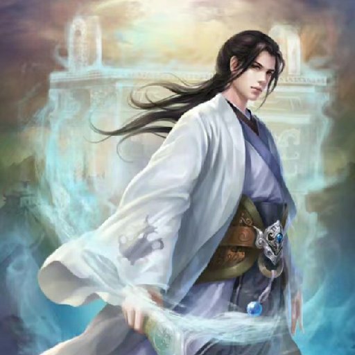 蕭北商